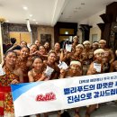 102푸드