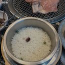 금미집 네이버블로그