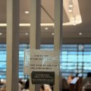 티나라 | 인천공항 1터미널 라운지 신한 에어원으로 이용 가능한 마티나라운지 T1