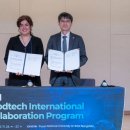 응용한국학연구소