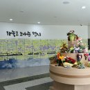 어머니가차려주는밥상 이미지