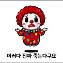 미국 하이닉스가 급등한 이유 이미지