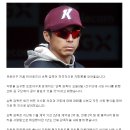 [단독] 프로야구 키움 손혁 감독 사임 이미지