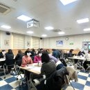 동구지역자활센터 | 울산동구지역자활센터 ꕥ 희망을 키우는 일터 공동교육 우슬린 단체출강 천연샴푸 천연바디워시 만들기