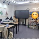 유레카수학교습소 이미지