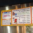 좌두철한의원 네이버블로그