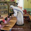 기부금해외