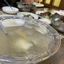 영광정메밀국수