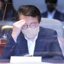 보강연합의원 이미지