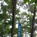 황학경로당 이미지