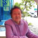 야로맛집 이미지