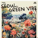 뚝섬한강공원-22 이미지