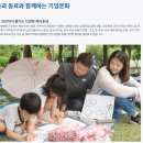 삼성스카이병원 이미지