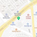 타이어 전문가의집 신발보다 네이버블로그