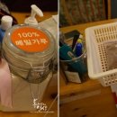 강선생막국수 이미지