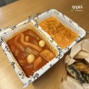 상봉떡볶기 | 즐거운 고향방문, 순대국, 명랑핫도그, 로제떡볶기, 분모자 떡볶기, 고추치킨, 흑임자 아이스크림 아