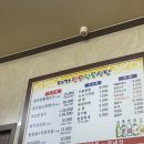 대가한우식육식당 이미지