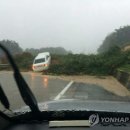 통영터널(대전)