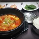 김치로 찜했다 이미지