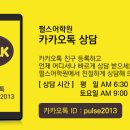 자명약국 이미지