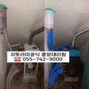 문산 경로당 이미지