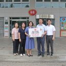 나눔재가복지센타 이미지