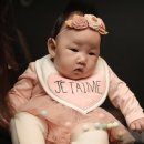 슈슈차이
