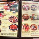 차돌박이농장 이미지