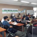 부산동구지역자활센터 2 이미지