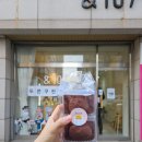 앤드107 네이버블로그