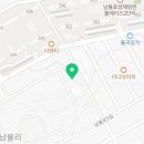 싱푸마라앤꼬치석적남율점