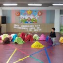 온양제일유치원 이미지