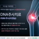 충주중앙병원 이미지