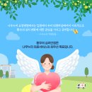 나우누리 요양병원 이미지