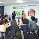 곽순덕 이미지