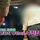(주)비젤