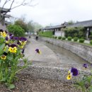 개성여관 이미지