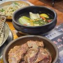 화로구이 강북점 이미지