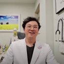 최내과의원 티스토리