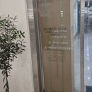 예나 | [경기 부천] 에테르헤어｜신중동미용실 굵은 히피펌 예나원장님 후기