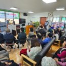 방계리마을회관 이미지