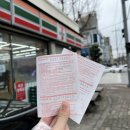 세븐일레븐 광주치평점 이미지