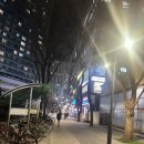 이마트에브리데이 분당정자점 | 정자역 맛집 삼겹살 흑돈본가 2인 모둠세트 솔직 후기