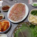 목포횟집2 이미지