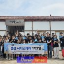 자연스테이 이미지