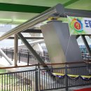 오전육교 이미지