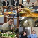 명동맛집 전현무계획2 에 나온 곰국시집 주말방문후기 웨이팅