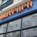 카페와이 이미지