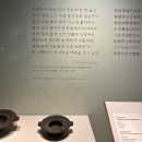 팔도굴비 앞 | 먹는 데 진심인 우리나라 <우리들의 밥상> 展