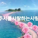 대법원 지방법원 부장판사 판사 법원장 재판연구관 이미지